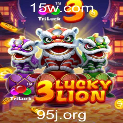 Explorando o Mundo Fascinante de 3LUCKYLION: Um Guia Completo