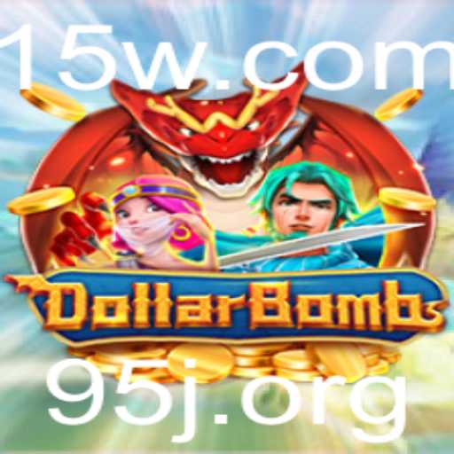 Explorando o Mundo Dinâmico de DollarBombs: Regras e Estratégias do Jogo