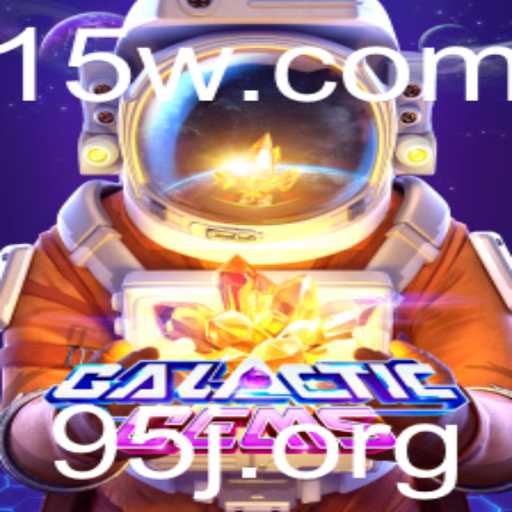 Descubra GalacticGems: Uma Aventura Espacial Inovadora