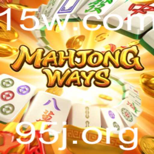 Descobrindo o MahjongWays: Uma Imersão no Fascinante Mundo do Jogo Clássico com um Toque Moderno